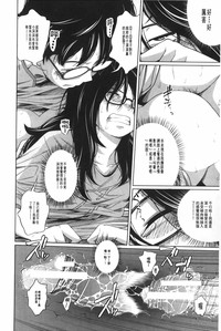 第49頁圖