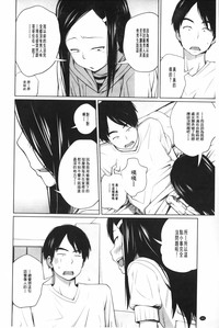 第65頁圖