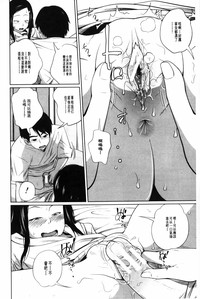 第69頁圖