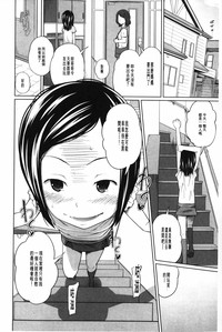 第85頁圖