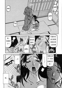 第109页图
