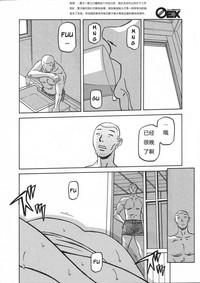 第137页图