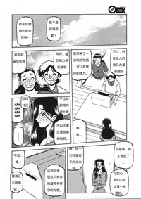 第141页图