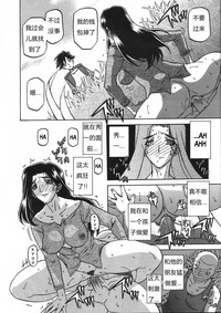 第145页图