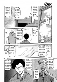 第153页图