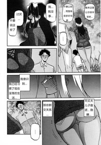 第169页图