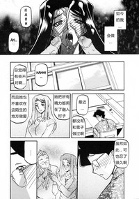 第173页图