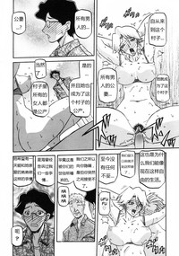 第177页图