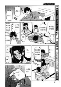 第17页图