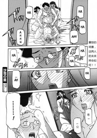 第197页图