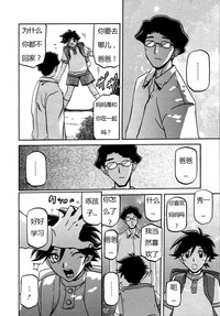 第217页图