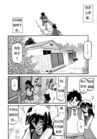 第225页图
