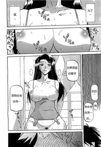 第237页图
