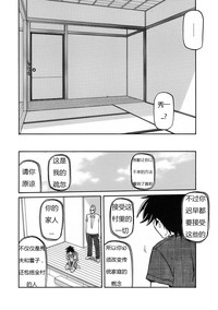 第249页图