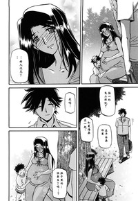 第265页图