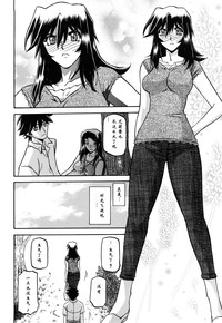 第269页图