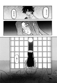 第277页图