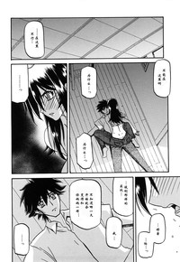 第281页图