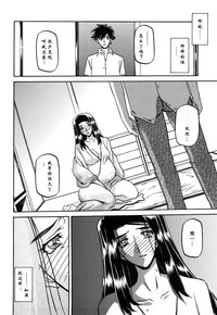 第289页图