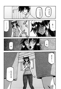 第293页图