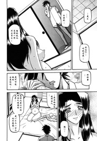 第297页图