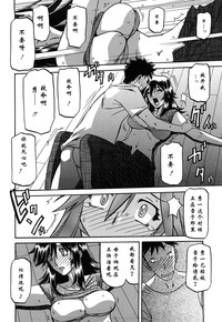 第317页图
