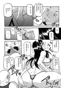 第329页图