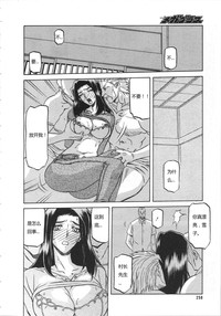 第49页图