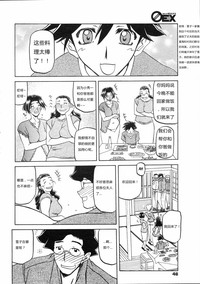 第73页图