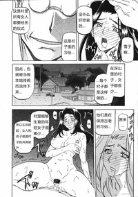 第81页图