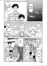 第85页图