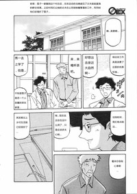 第89页图