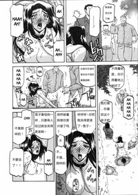 第93页图