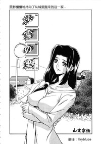第9页图