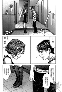 第113頁圖