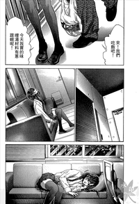 第133頁圖