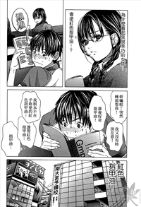 第17頁圖