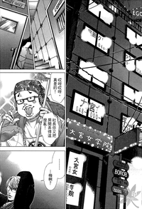 第193頁圖