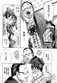 第33頁圖