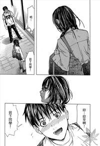 第77頁圖