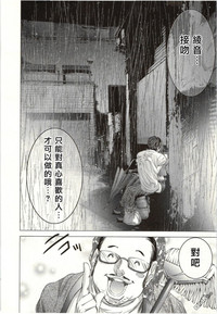 第109頁圖
