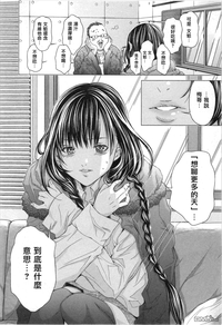 第145頁圖