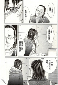 第149頁圖