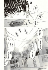 第161頁圖