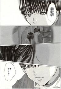 第193頁圖
