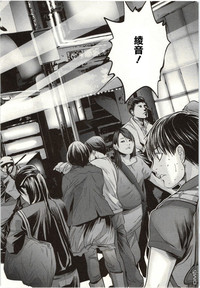 第201頁圖