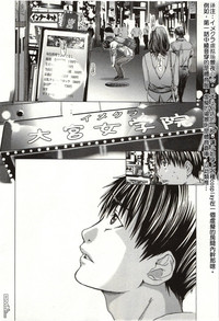 第29頁圖