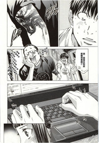 第33頁圖