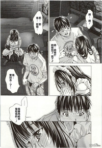 第61頁圖