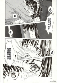 第77頁圖